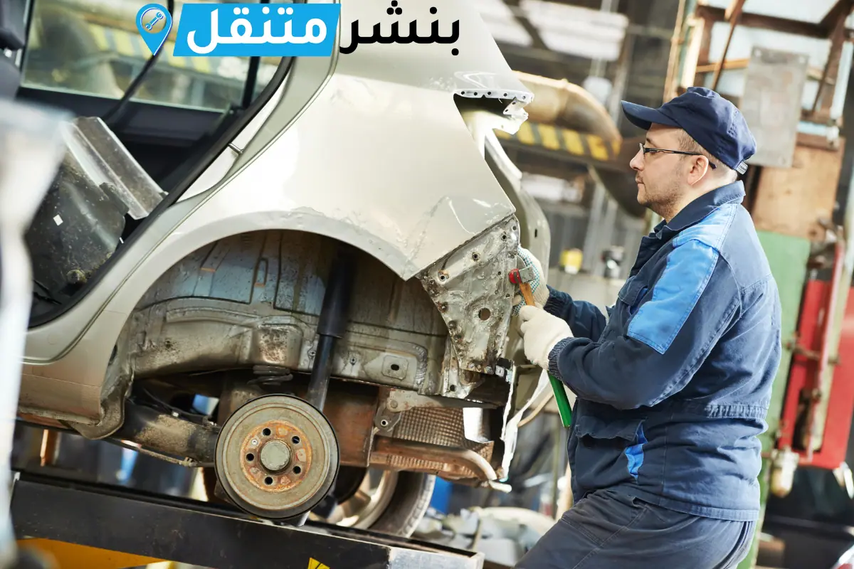 ما هي خدمة السيارات على الطريق؟