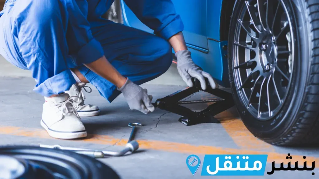 محل اطارات 24 ساعة لخدمتكم  كهربائي سيارات متنقل بالكويت 