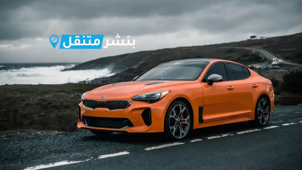 كراج تصليح كيا في الكويت | KIA service Kuwait | خدمة 24 ساعة 4 بنشر كيا في بالكويت افضل بنشر متنقل 24 ساعة kIA service 3