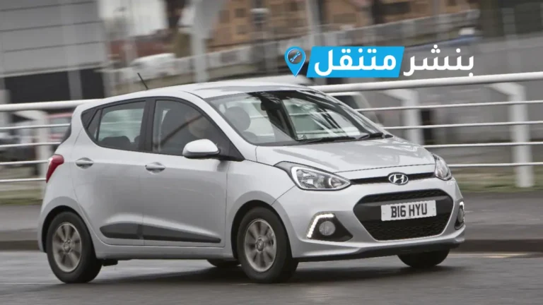 بنشر هيونداي في بالكويت | افضل بنشر متنقل 24 ساعة Hyundai service