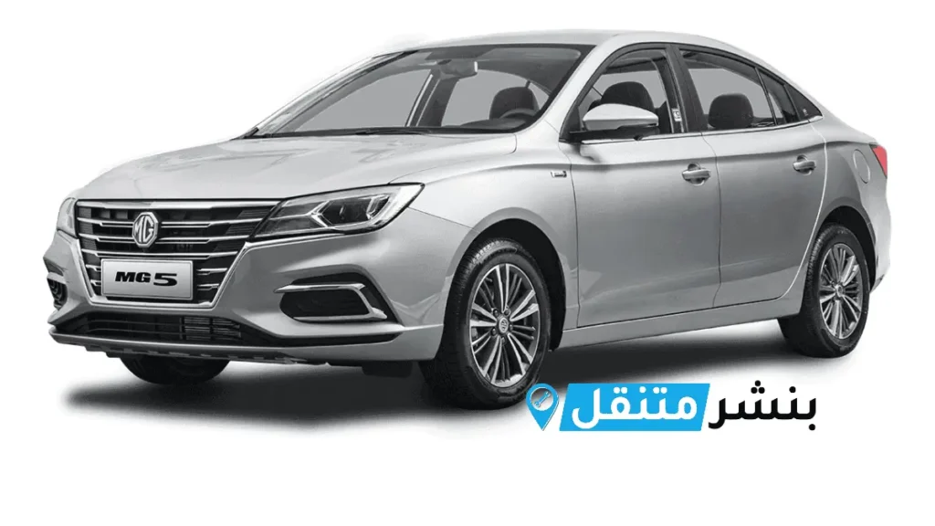 كراج تصليح ام جي في الكويت | Mg Service Kuwait | خدمة 24 ساعة 3 بنشر ام جي في بالكويت افضل بنشر متنقل 24 ساعة Mg service 1
