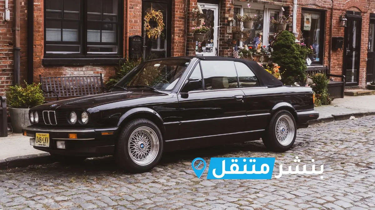 بنشر بي ام دبليو في بالكويت | افضل بنشر متنقل 24 ساعة Bmw service 5 بنشر بي ام دبليو في بالكويت افضل بنشر متنقل 24 ساعة Bmw service 3