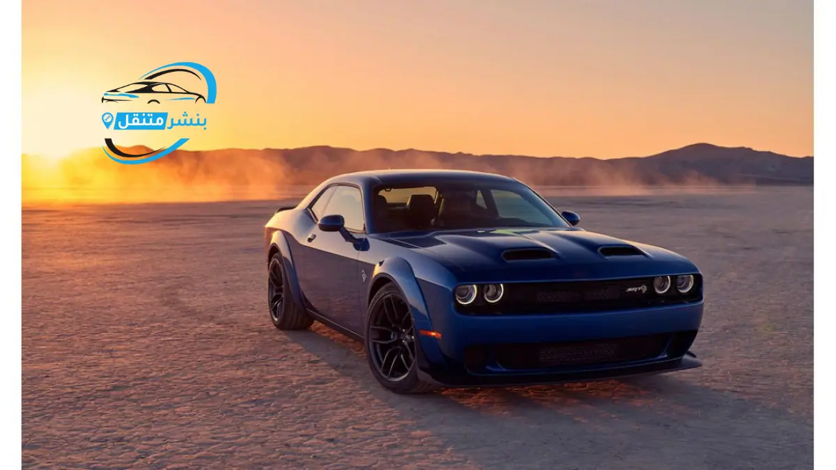 كراج تصليح دودج في الكويت | Dodge Service Kuwait | خدمة 24 ساعة 5 بنشر دودج في بالكويت افضل بنشر متنقل 24 ساعة Dodge service 4