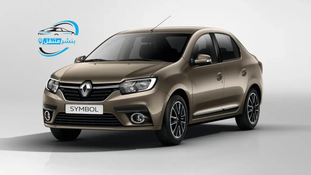 كراج تصليح رينو في الكويت | Renault Service Kuwait | خدمة 24 ساعة 5 بنشر رينو في بالكويت افضل بنشر متنقل 24 ساعة Renault service 2