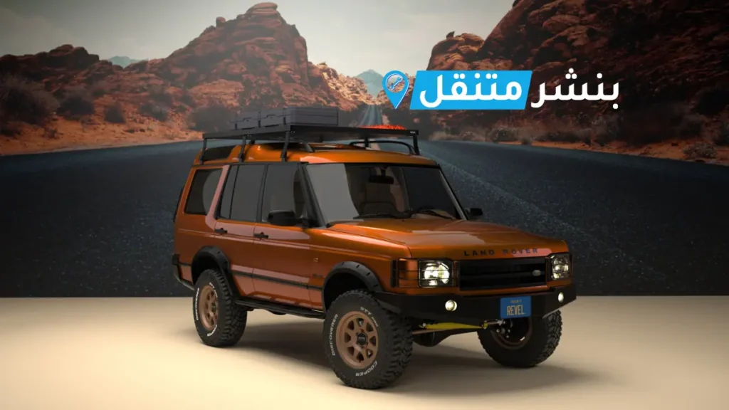 كراج تصليح لاند روفر في الكويت | Land Rover Service Kuwait | خدمة 24 ساعة 6 بنشر لاند روفر في بالكويت افضل بنشر متنقل 24 ساعة Land Rover service 2