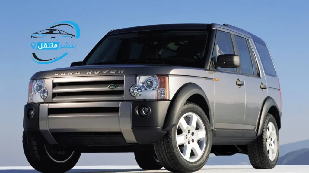 كراج تصليح لاند روفر في الكويت | Land Rover Service Kuwait | خدمة 24 ساعة 3 بنشر لاند روفر في بالكويت افضل بنشر متنقل 24 ساعة Land Rover service 3