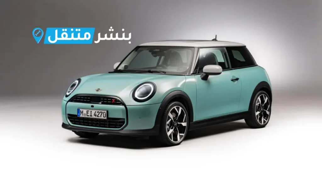 كراج تصليح ميني كوبر في الكويت | Mini Cooper Service Kuwait | خدمة 24 ساعة 6 بنشر ميني كوبر في بالكويت افضل بنشر متنقل 24 ساعة Mini Cooper service 1